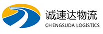宁波到合水县物流公司